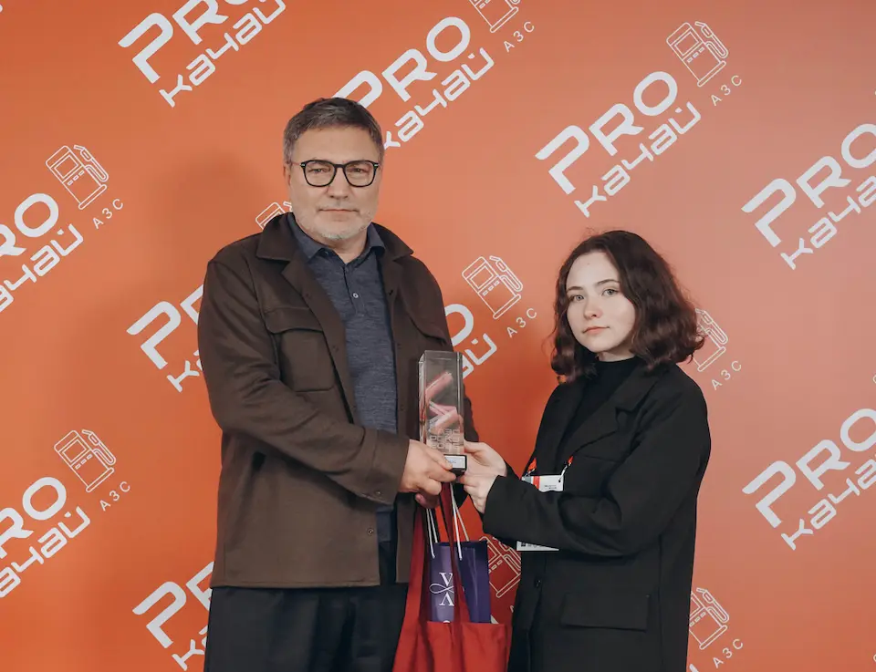 KLO переможець номінації Цікава АЗС конкурсу АЗС року 2025