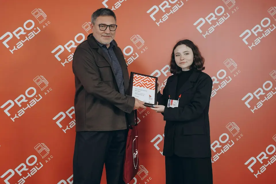 АЗС KLO фіналіст номінації Найкавовіша АЗС конкурсу АЗС року 2025