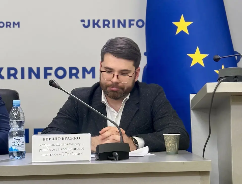 Кирило Бражко круглий стіл на тему «Чи вистачить Україні газу?» Кирило Бражко