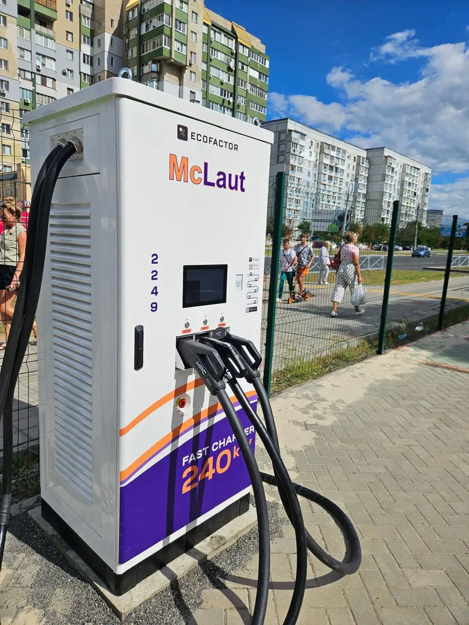 McLaut встановила першу електрозарядку в Черкасах