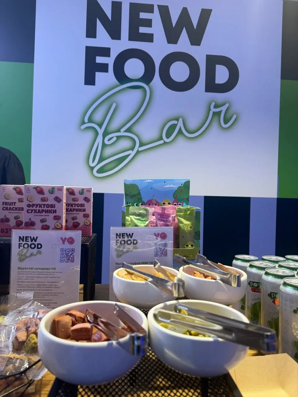 Проривні продукти 2025 на саміті New FOOD Summit 2025