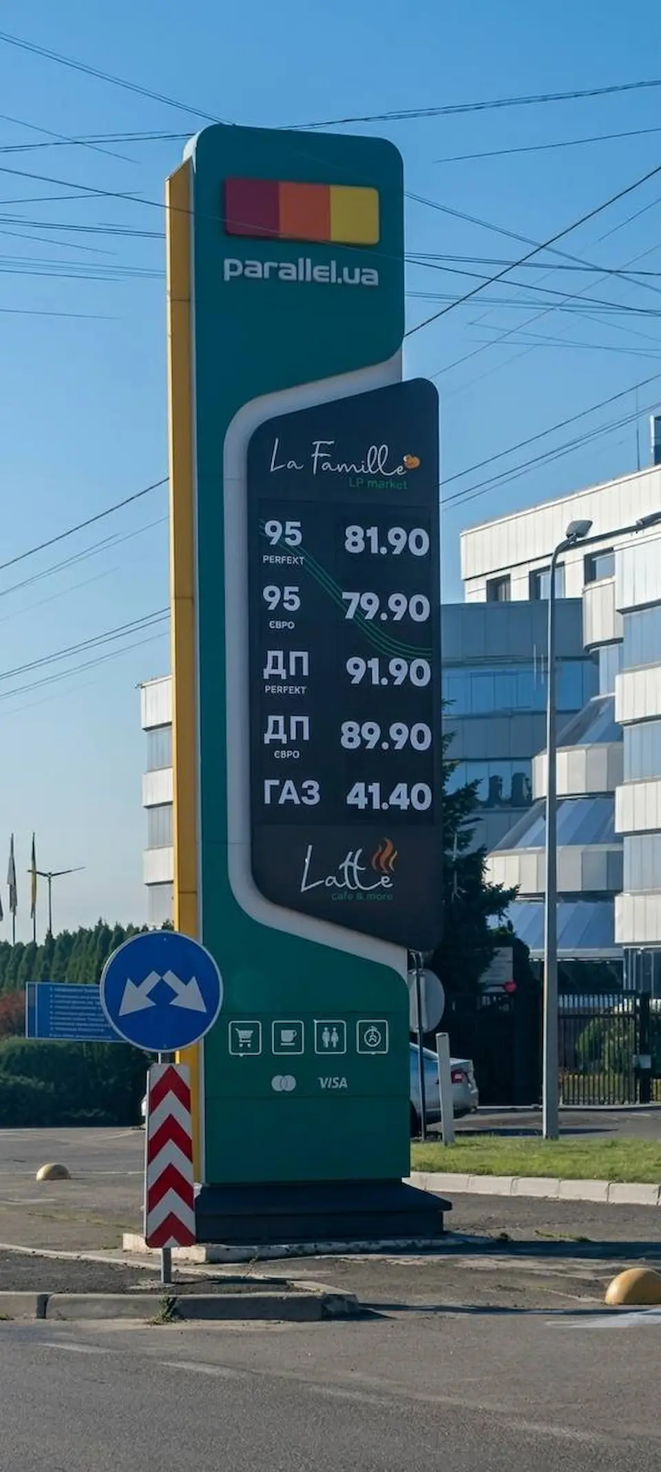 https://www.nefterynok.info/fuel-lpg