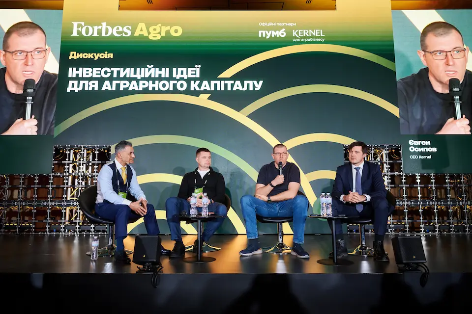 Аграрії розповіли як змінюється експортна логістика