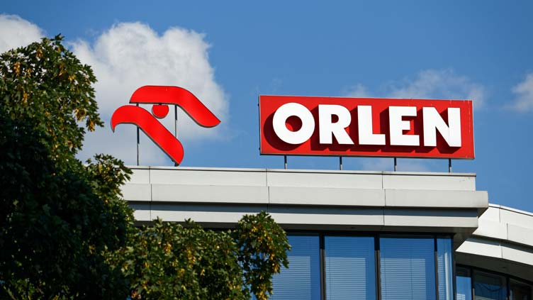 Злиття PGNiG з PKN Orlen
