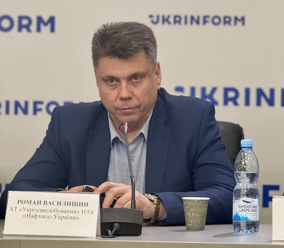 Роман Василишин круглий стіл на тему «Чи вистачить Україні газу?» Роман василишин