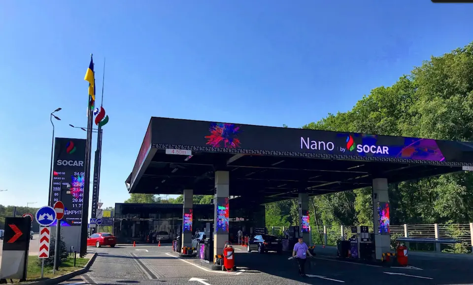 Socar Energy Uktaine фіналіст номінації Технологічна АЗС конкурсу АЗС року 2025