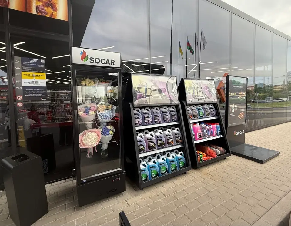 Квіткові композиції на АЗС SOCAR Energy Ukraine