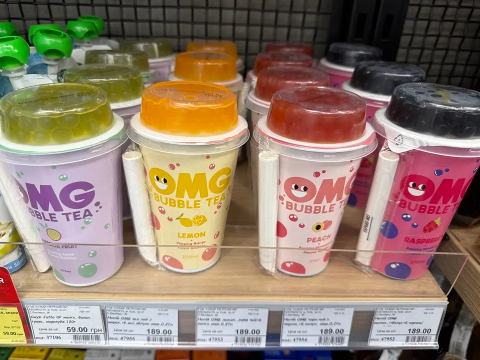 Чай Bubble tea в асортименті на АЗС Socar energy Urkaine