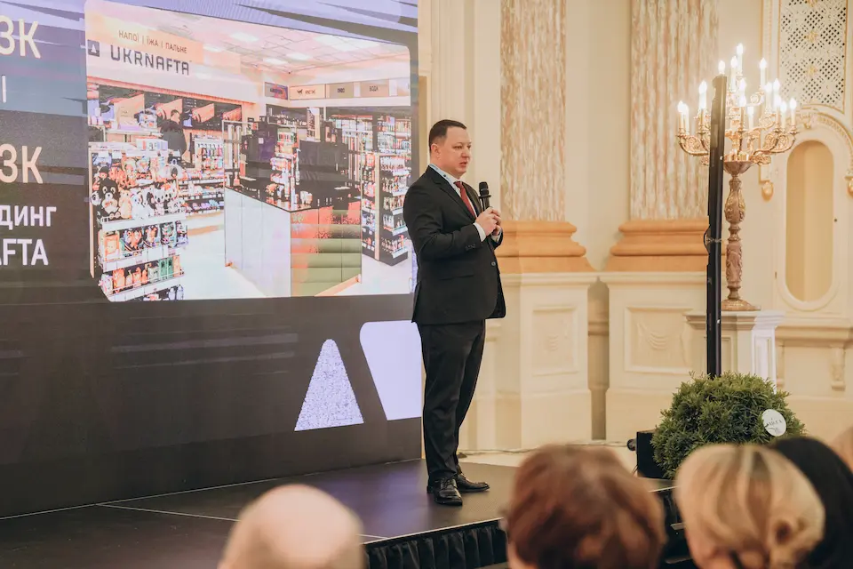 «Укрнафта-Постач» зміцнює позиції на 13% ринку — AgroPetrol 2026