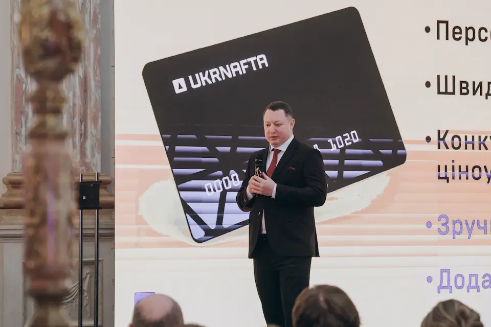 «Укрнафта-Постач» зміцнює позиції на 13% ринку — AgroPetrol 2026