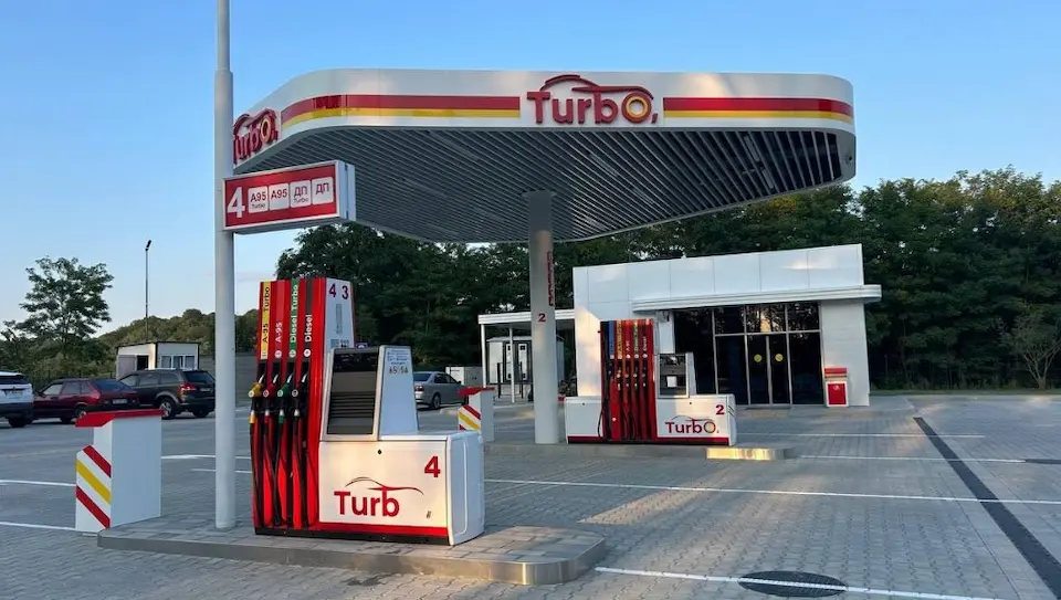 TurbOil відкрила другу АЗС на Львівщині