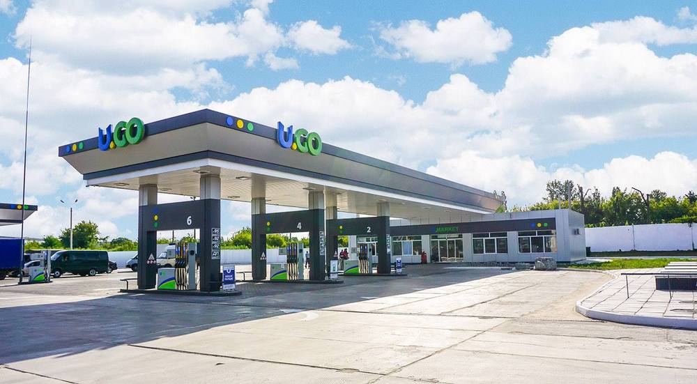 Бренд U.GO "Укргазвидобування" з'явиться в Києві