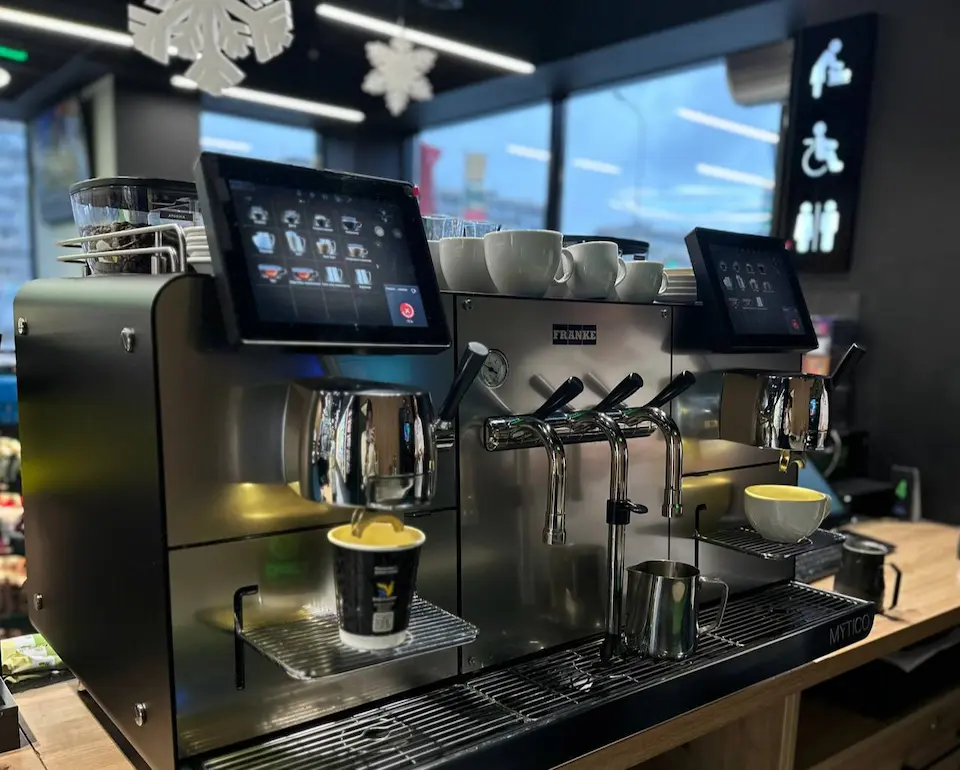 UPG winner of the Most Coffee-Friendly Gas Station 2025 nomination