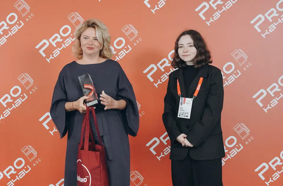 Winner of the 'Convenient Gas Station 2025' category - UT Oil