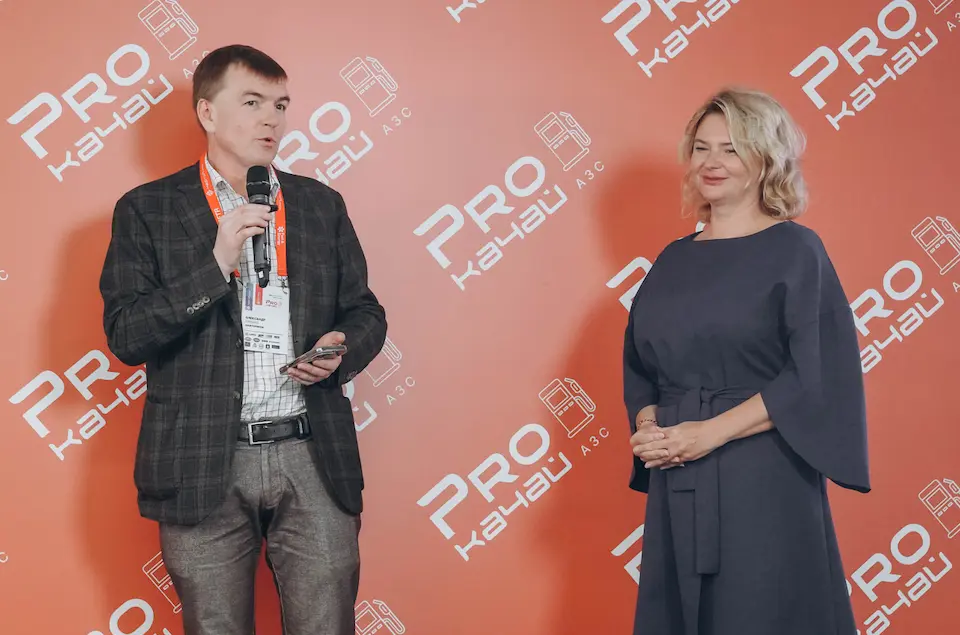 АЗС UT Oil переможець номінації Найсмачніша АЗС конкурсу АЗС року 2025