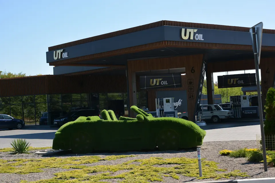Переможець номінації Зручна АЗС - заправна станція UT OIL номер 1 (м. Жовті Води, Дніпропетровська обл.).