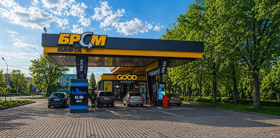 «БРСМ-нафта» провела реконструкцію АЗК на Тернопільщині
