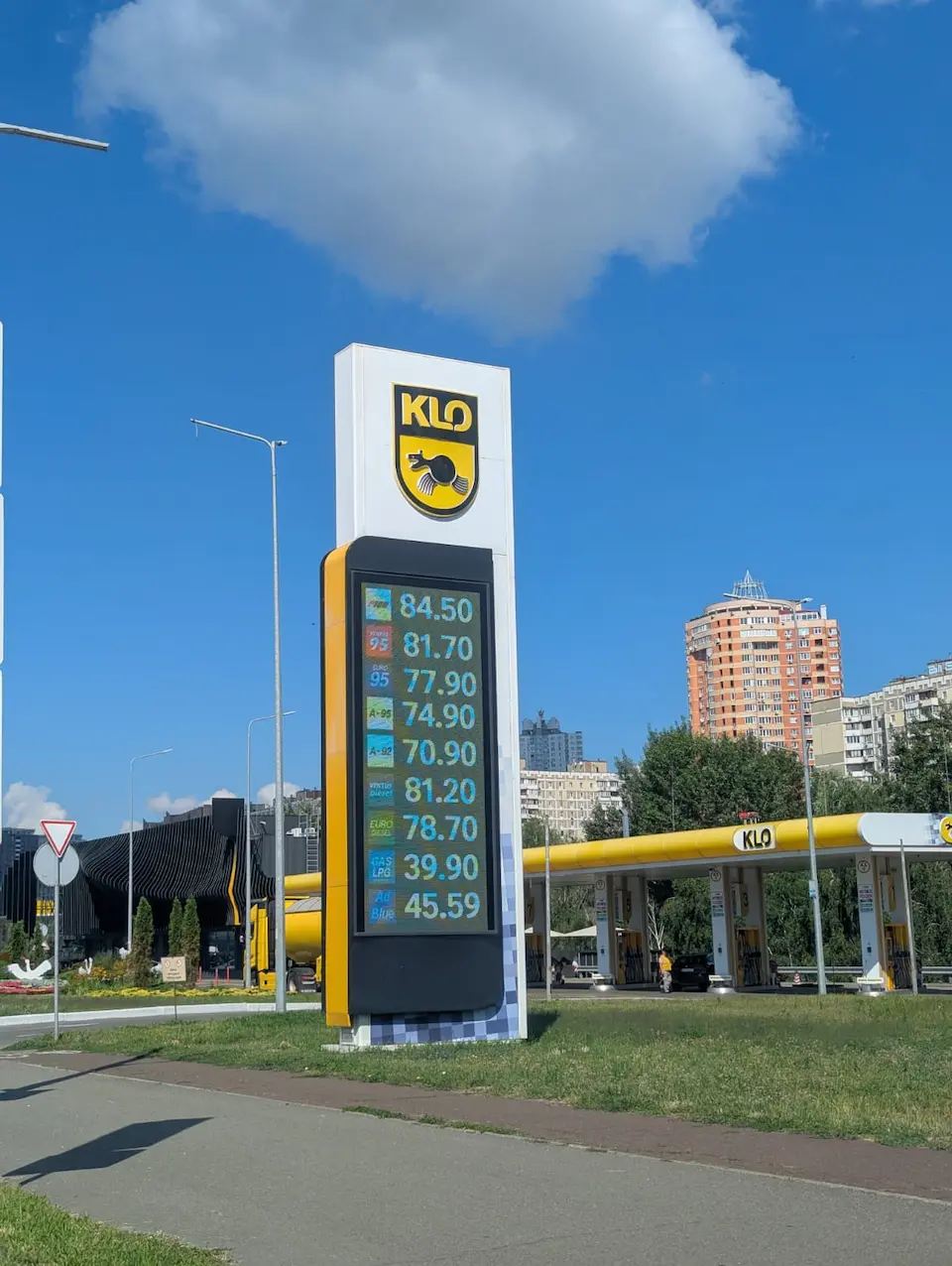 Ціни на пальне почали йти вгору