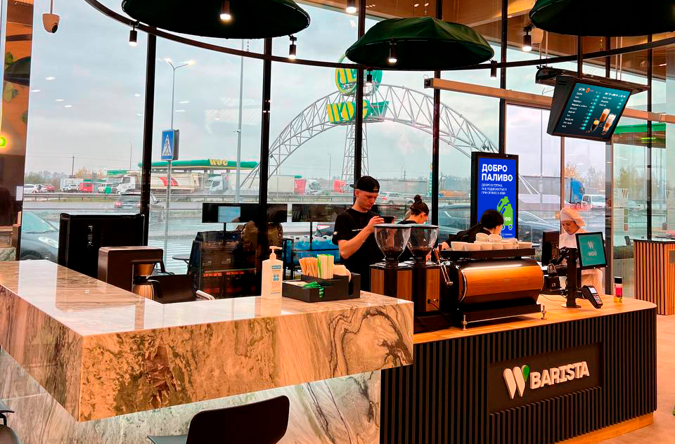 Внутрішній простір WOG