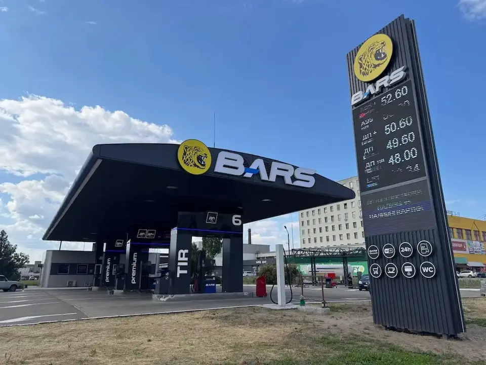 В Києві встановлюють захист для модулей LPG на АЗС