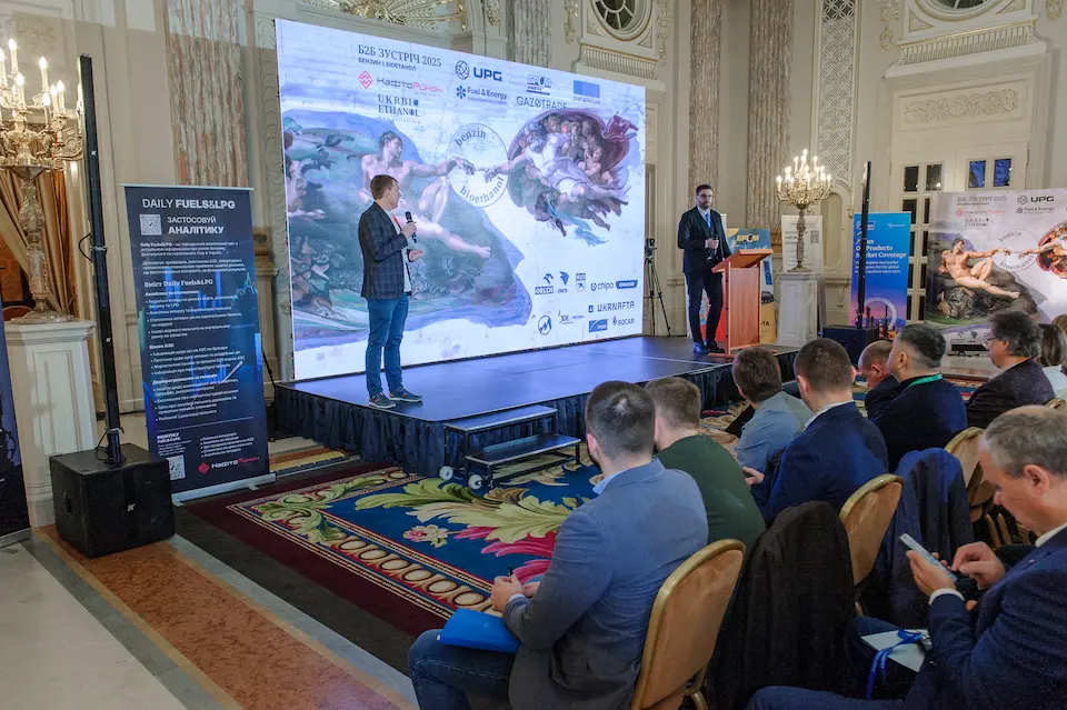 3 квітня відбулася Б2Б ЗУСТРІЧ 2025