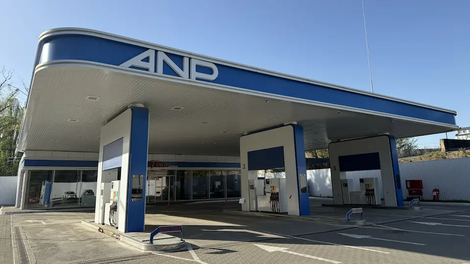 anp закрились і розпродаються 