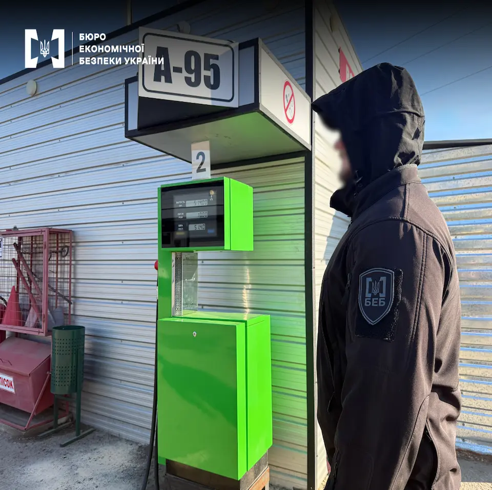 БЕБ ліквідувало дві нелегальні АЗС в Одесі: вилучено майна на 2,2 млн грн