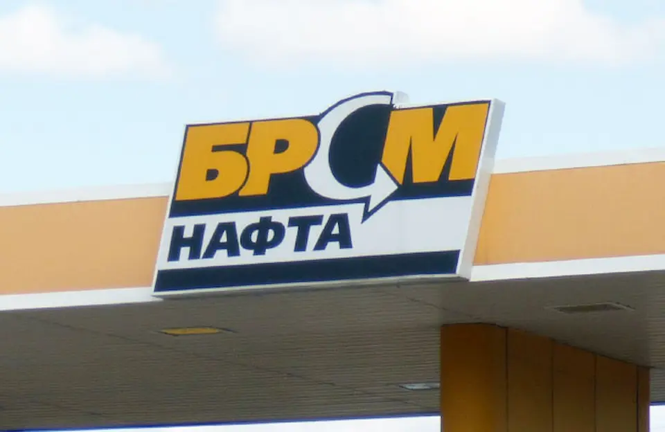 «БРСМ-Нафта» спрямувала понад 1,2 млн л пального та 70 млн грн на підтримку ЗСУ