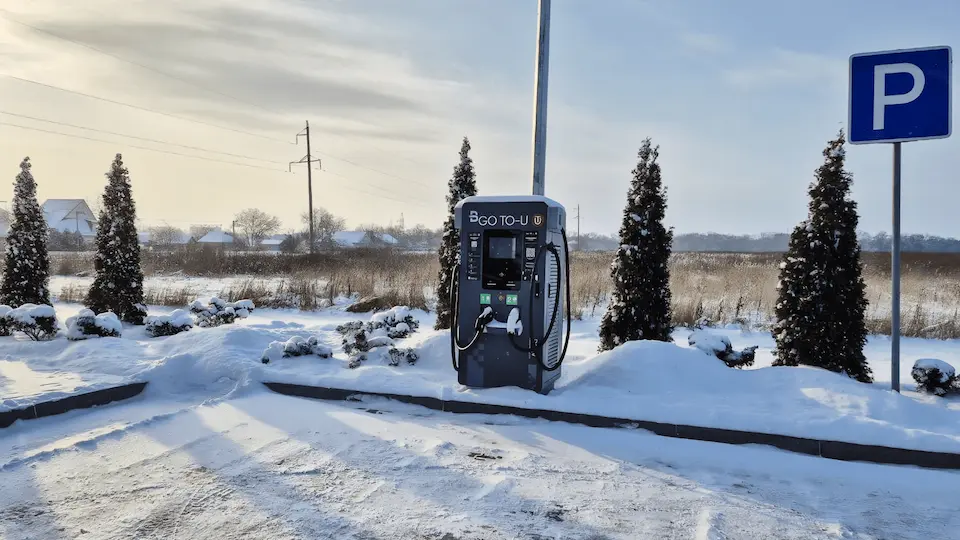 BVS відкрила три електрозарядки у партнерстві з GO TO-U