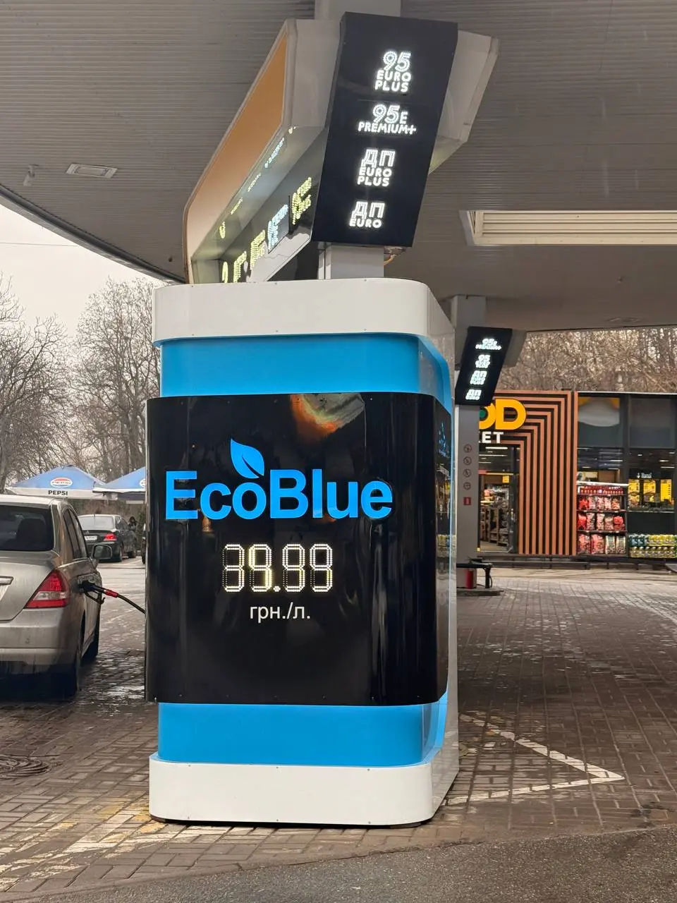 На АЗС рекордно стрибнули ціни на AdBlue