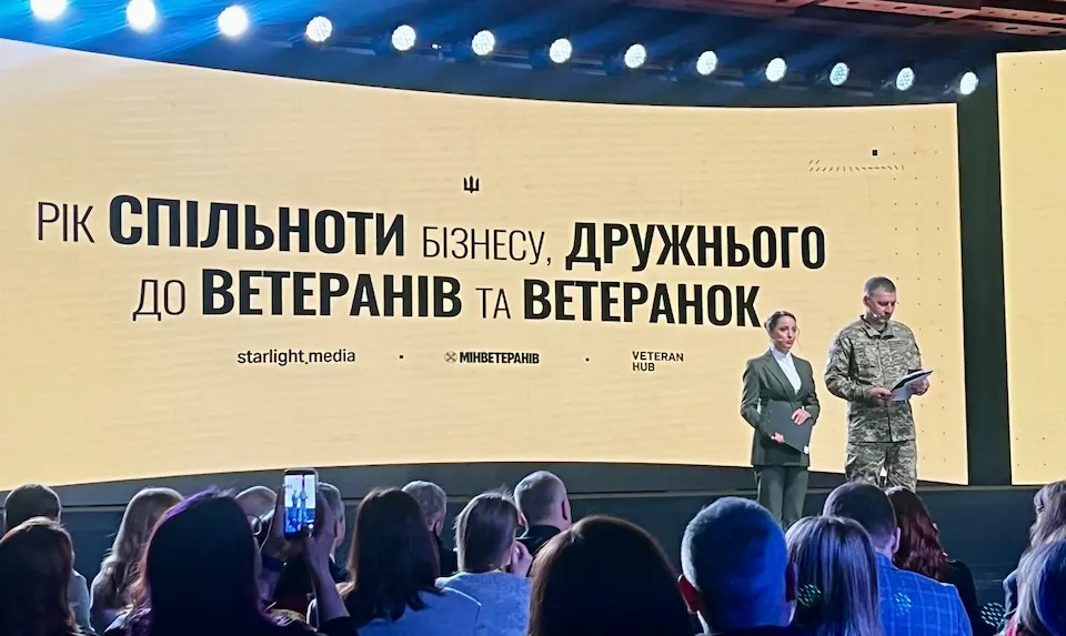EURO 5 офіційно доєдналася до спільноти бізнесу, дружнього до ветеранів і ветеранок
