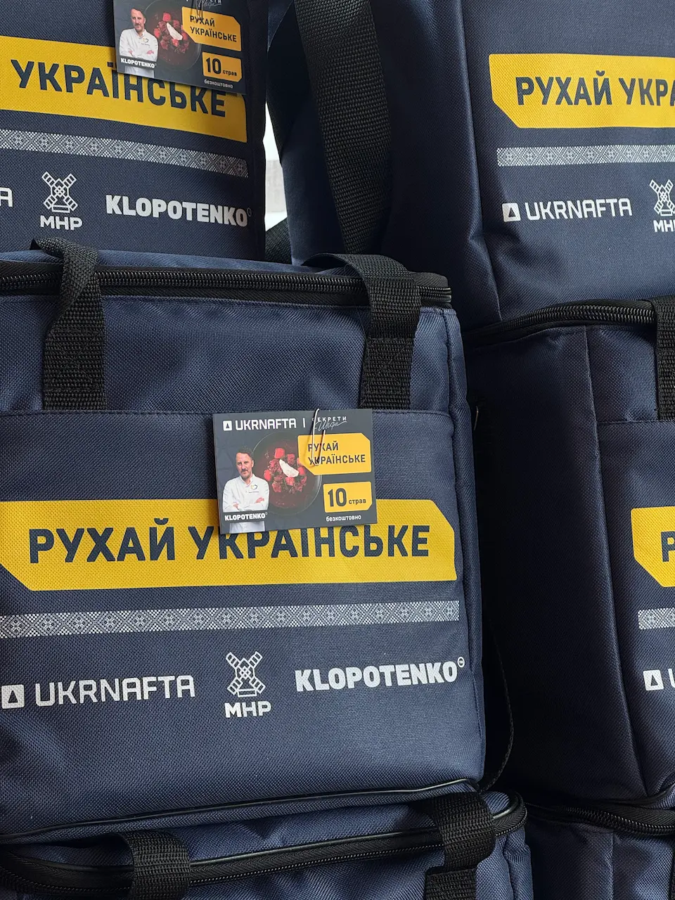 UKRNAFTA привезла українську кухню на АЗС