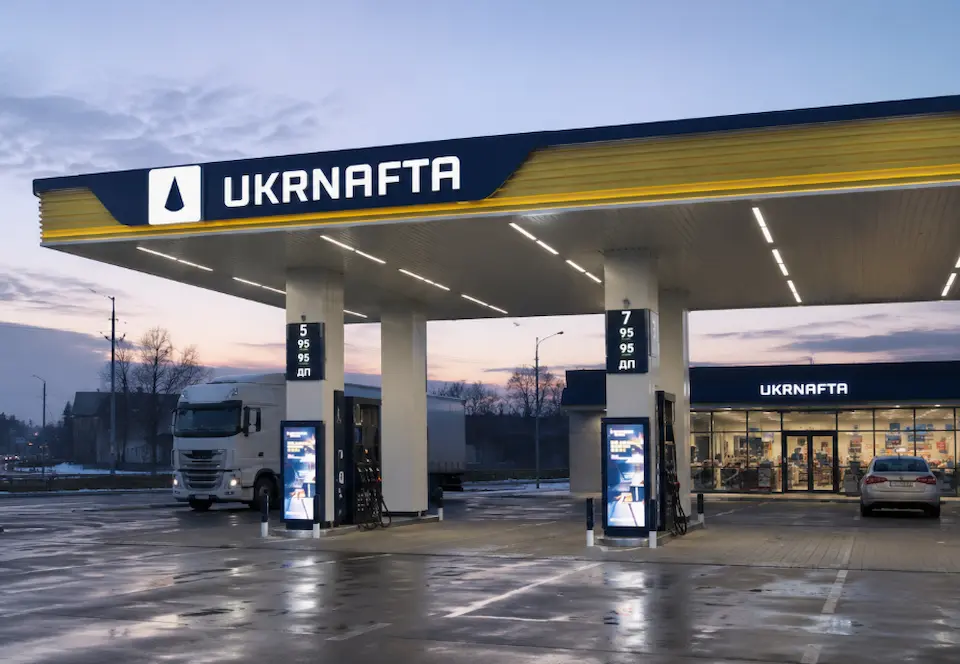 «Укрнафта» виграла тендер «Укрзалізниці» на дизпаливо за 75,82 грн/л
