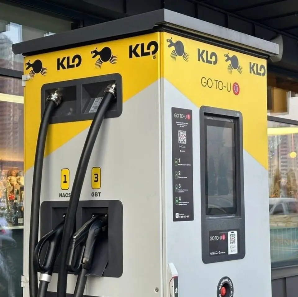 На KLO запрацювали нові електрозарядки від GO TO-U
