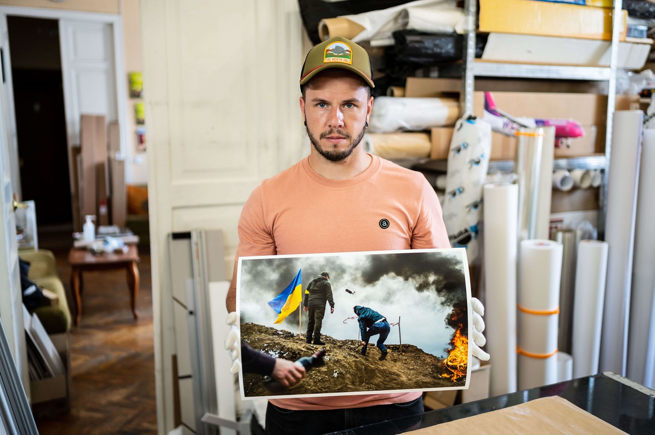 Благодійний аукціон для ЗСУ