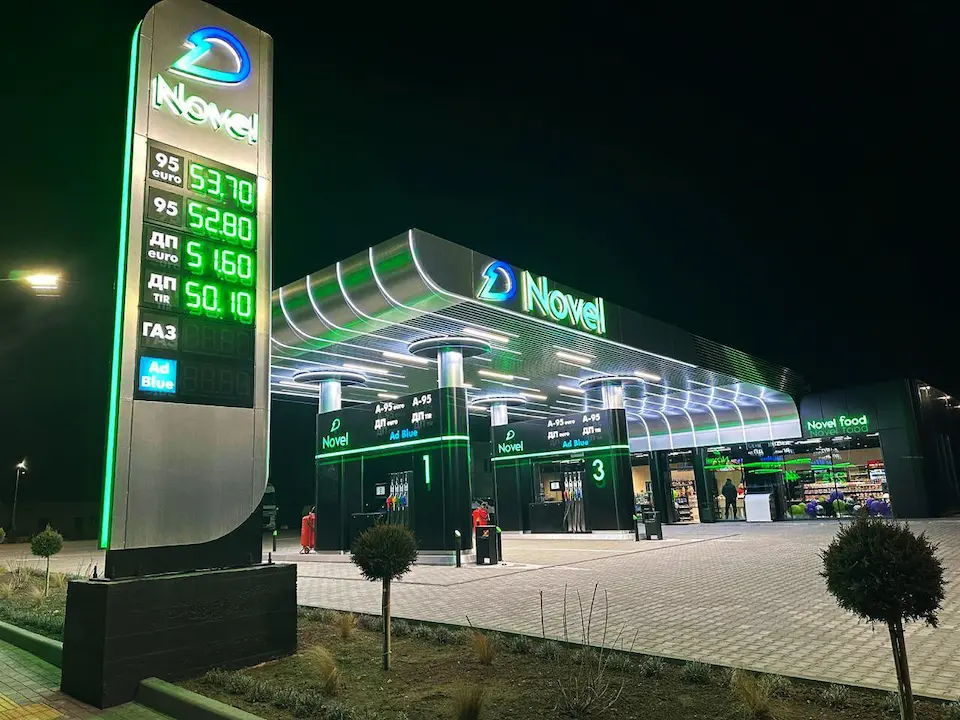 відкрилася азс під брендом Novel