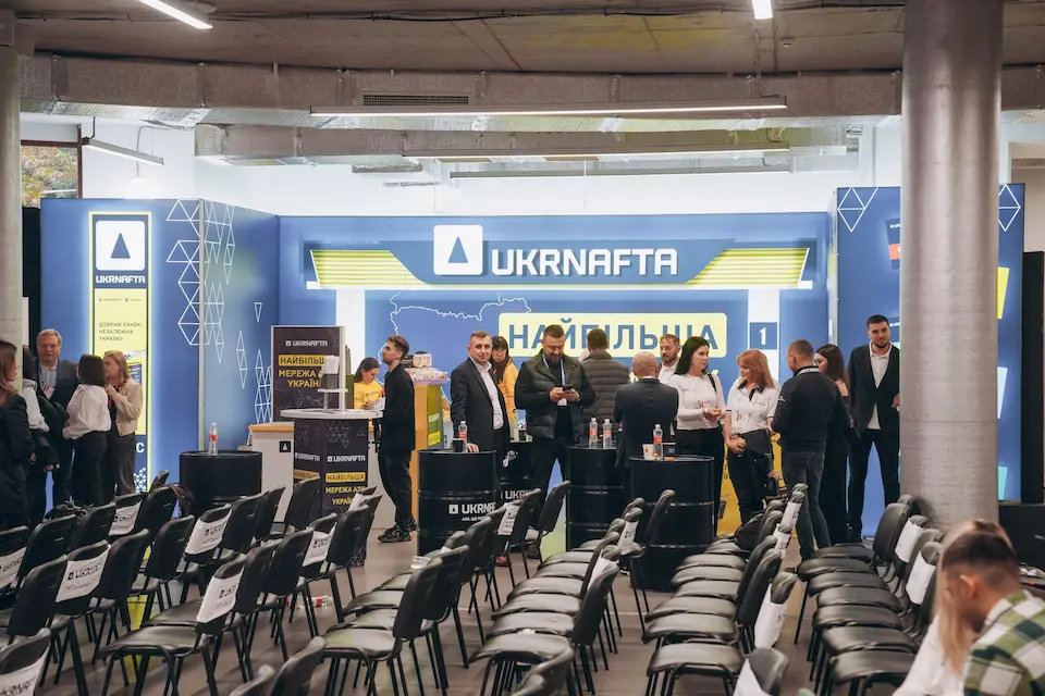 Мережа АЗК UKRNAFTA — титульний паливний партнер PROкачай АЗС 2026: FOOD & TECH
