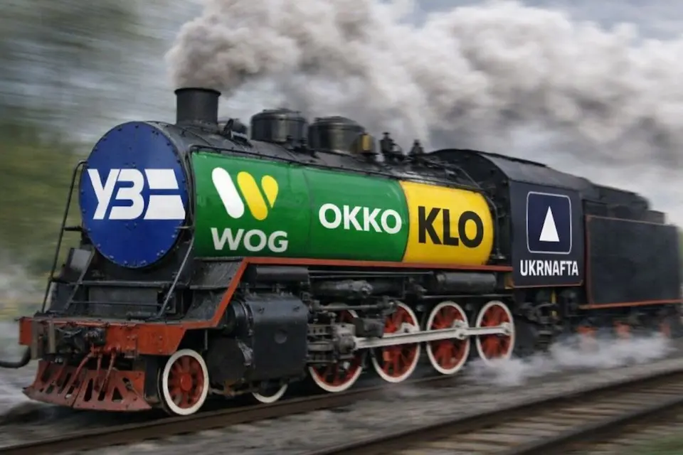 Знижки на пальне OKKO, WOG, «Укрнафта» та KLO які стали «Залізними друзями» «Укрзалізниці»