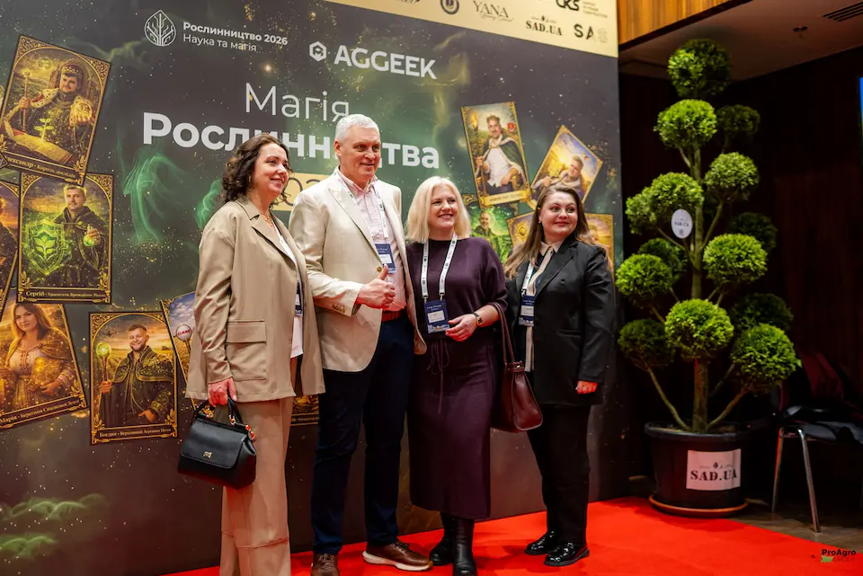 Менше пафосу – більше діла: як пройшов GRAIN STORAGE FORUM 2026