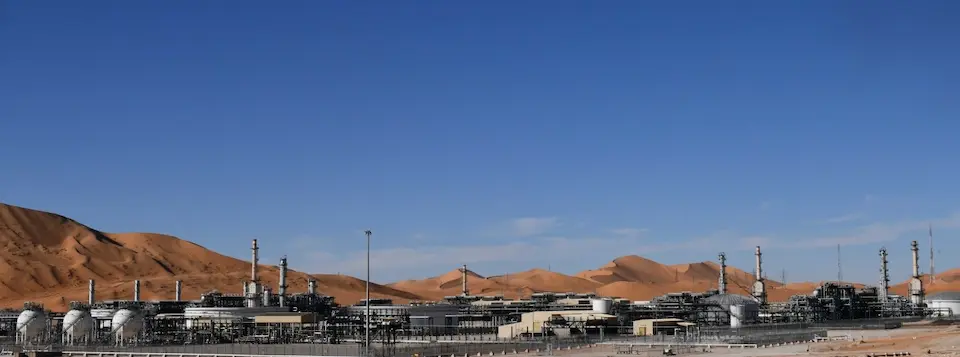 Алжирський нафтопереробний завод Sonatrach
