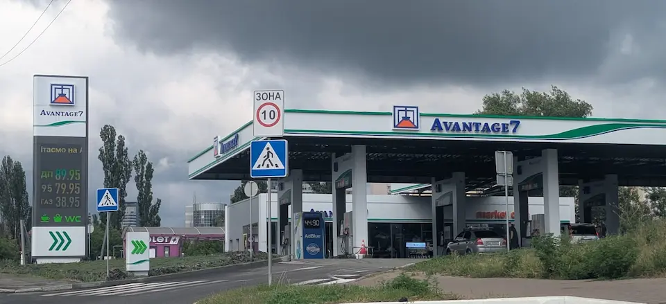 Ціни на дизпальне продовжили зростати