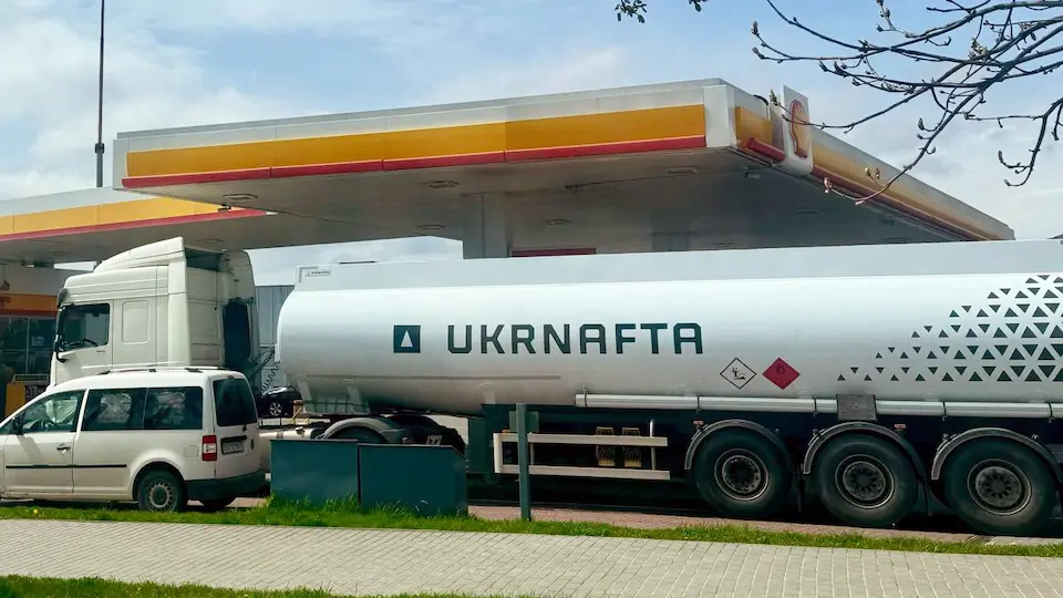 Укранафта купує шелл