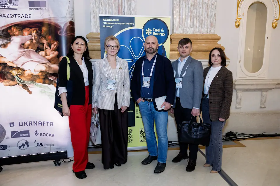 Команда асоціації ПЕБ на Б2Б Зустрічі НафтоРинку в Києві, 2025 р. Зустріч Б2Б